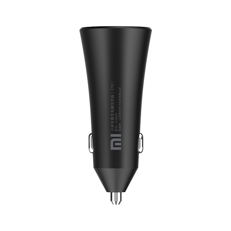 Xiaomi Mi Car charger 37W Dual USB