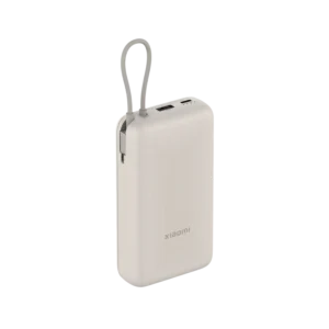 Xiaomi 33W Power Bank 20000mAh (Integrated Cable) - TAN