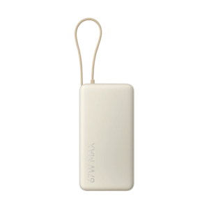 Xiaomi 67W Power Bank 20000mAh with Integrated USB-C Cable - Tan