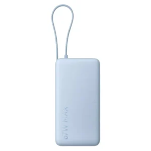 Xiaomi 67W Power Bank 20000mAh with Integrated USB-C Cable - IceBlue